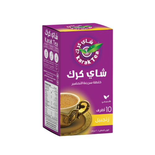 Karak Tea Ginger 20g