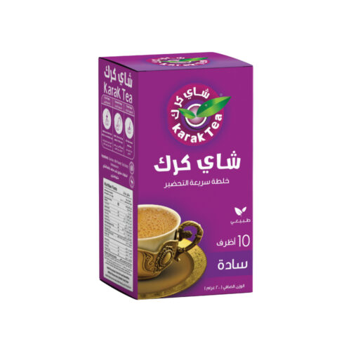 Karak Tea Original 20g