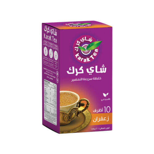 Karak Tea Saffron 20g