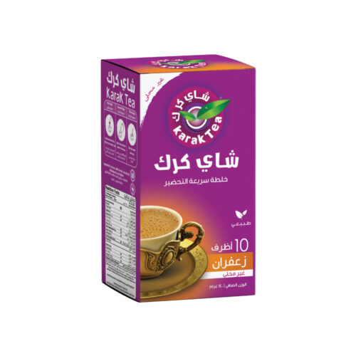 Karak Tea Saffron Unsweetened 14g